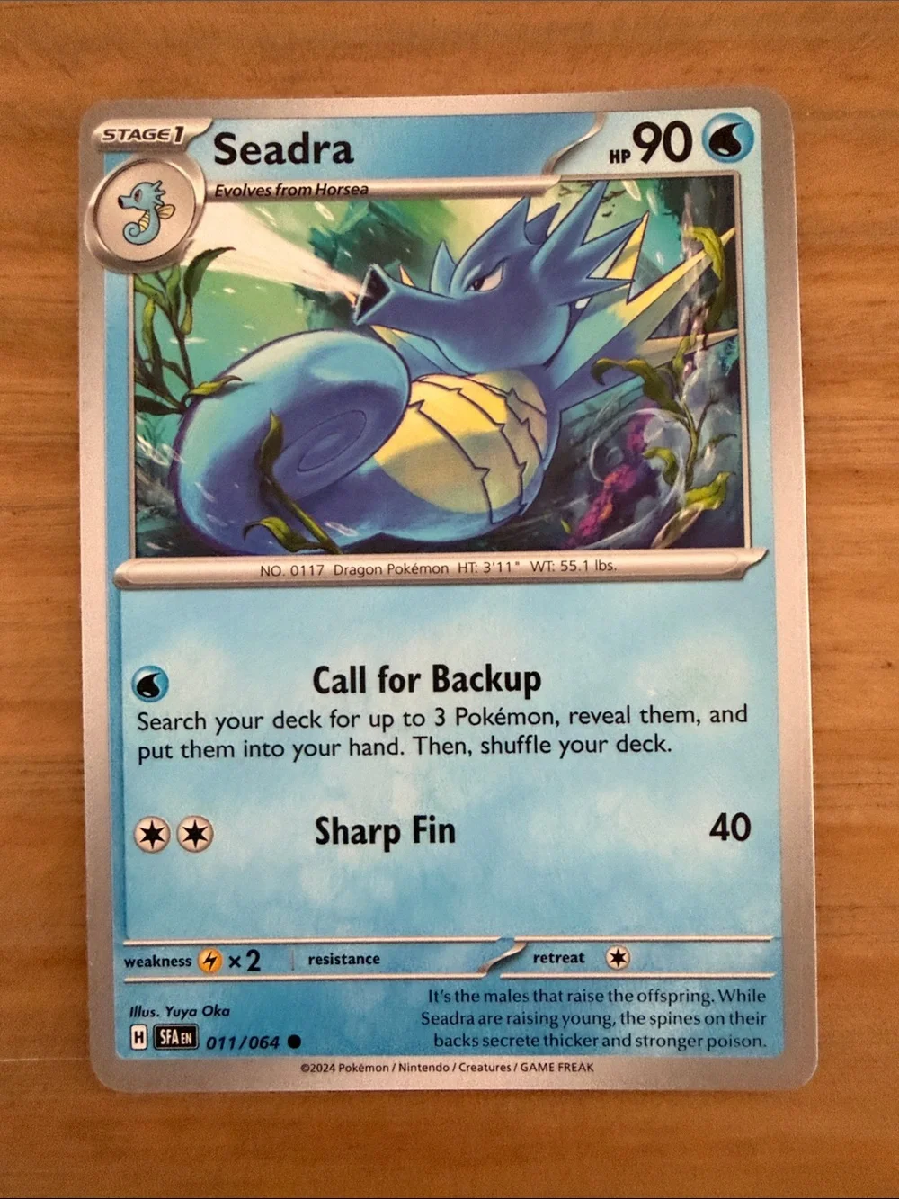 Horsea & Seadra Evolution Lot | Pokémon 151 + Shrouded Fable | ✨5/$25✨